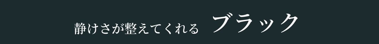 トップ画像